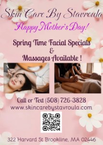 Glowy Spring Reset Facial Photo